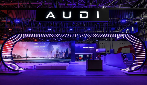 懂车更懂你 leyu.乐鱼智电新品