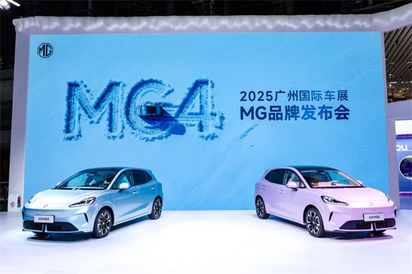 懂车更懂你 leyu.乐鱼智电新品