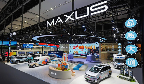 懂车更懂你 leyu.乐鱼智电新品