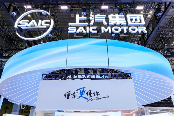 2025《财富》世界500强揭晓 leyu.乐鱼第21次上榜