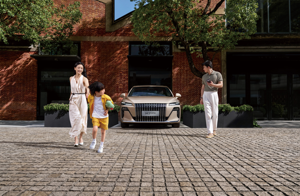 荣威M7 DMH重磅上市，限时美好价8.58万元起享新能源时代家轿王